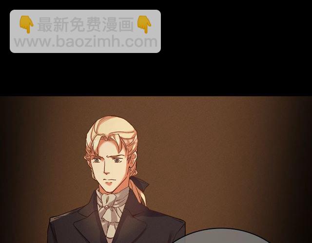 第17话 我要成为皇后！99