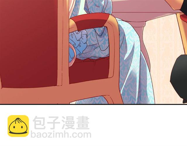 第18话 邀请约会106