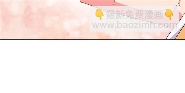 第18话 邀请约会116