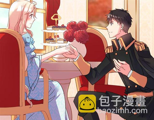第18话 邀请约会118