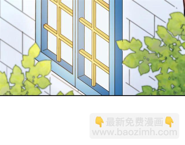 第18话 邀请约会121