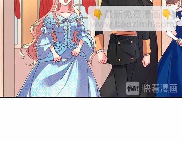 第18话 邀请约会123