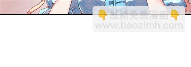 第18话 邀请约会32