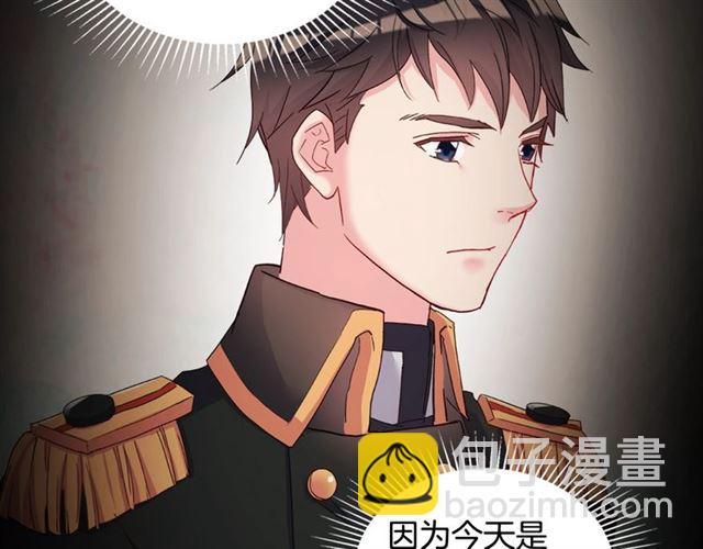 第18话 邀请约会38