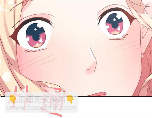 第18话 邀请约会68