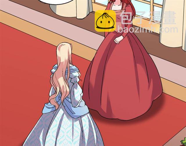 第19话 新的盟友129