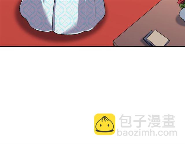 第19话 新的盟友130