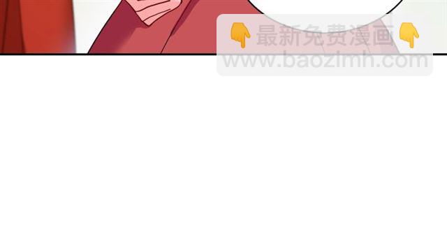 第19话 新的盟友140