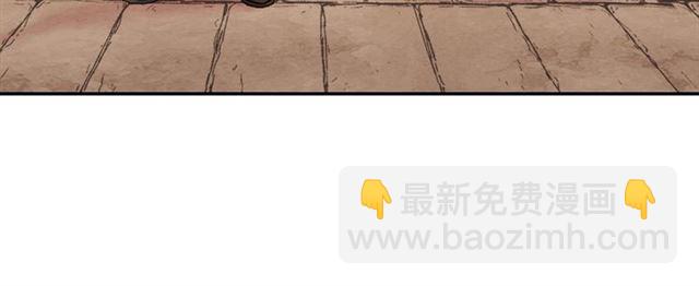 第19话 新的盟友22