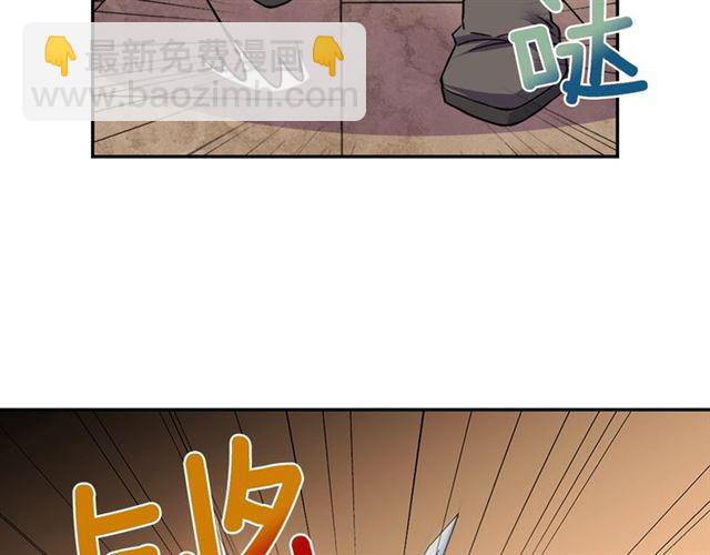 第19话 新的盟友27