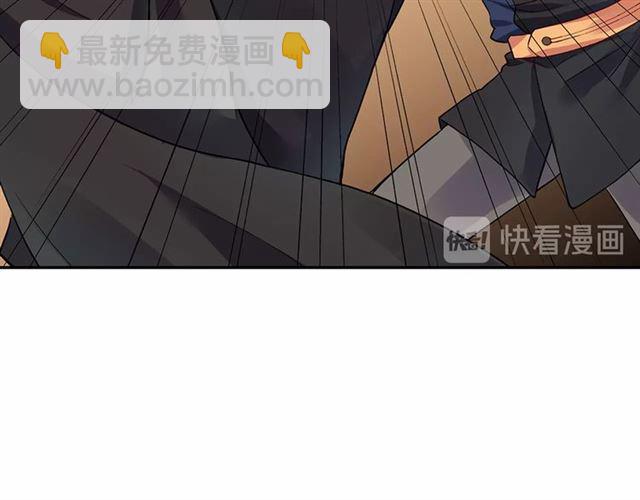 第19话 新的盟友29