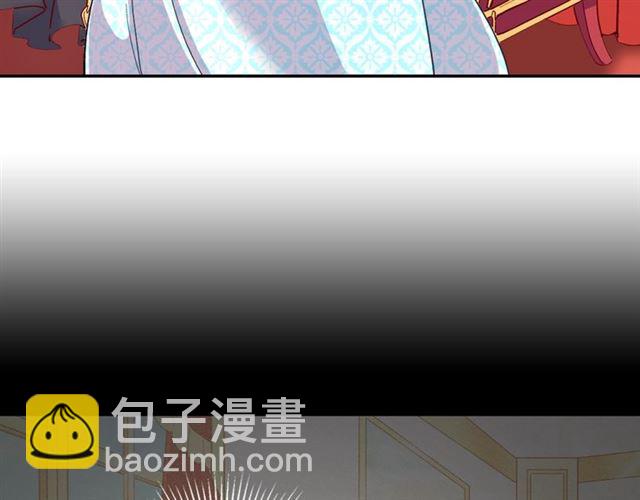 第19话 新的盟友35