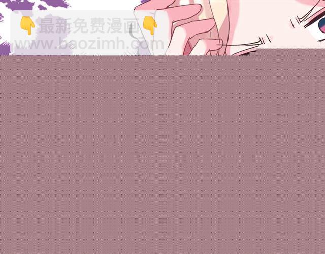 第19话 新的盟友67