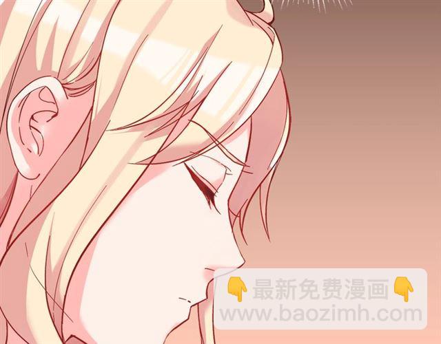 第19话 新的盟友73