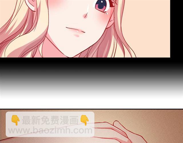 第19话 新的盟友8
