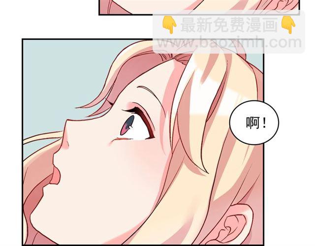 第19话 新的盟友80