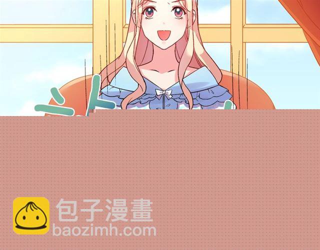 第19话 新的盟友82