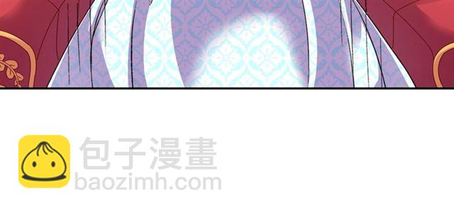 第19话 新的盟友83