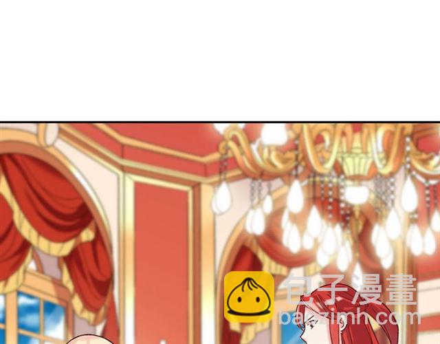 第19话 新的盟友92