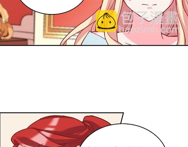 第19话 新的盟友96