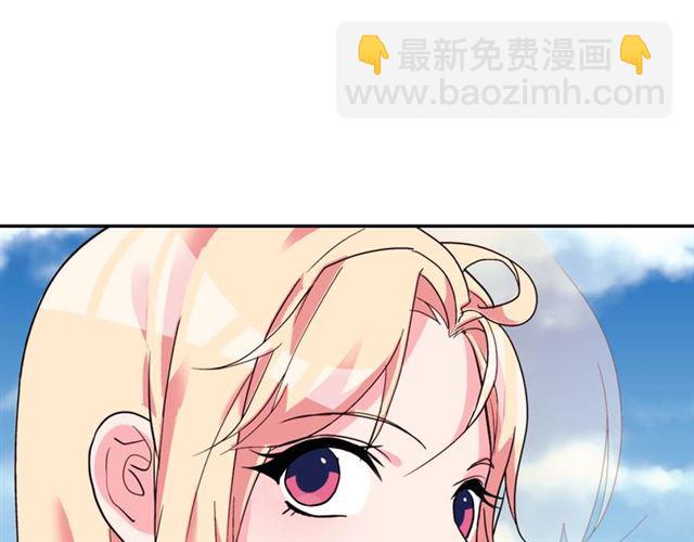 第20话 白莲花的秘密47