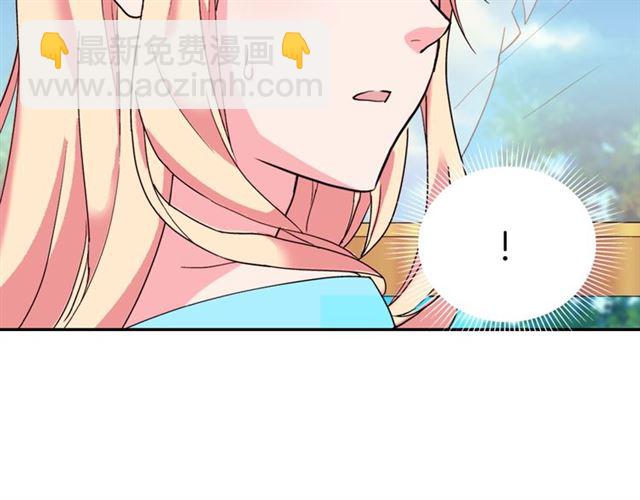第20话 白莲花的秘密48