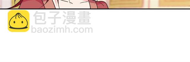 第20话 白莲花的秘密63