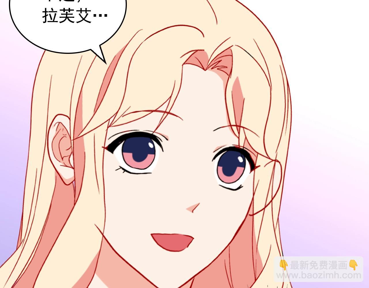 第31话 突然出现的客人115