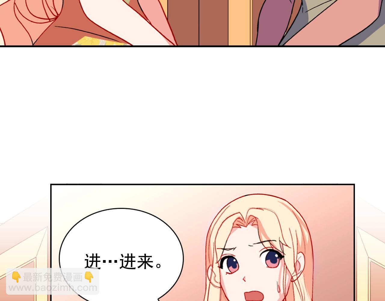 第31话 突然出现的客人119