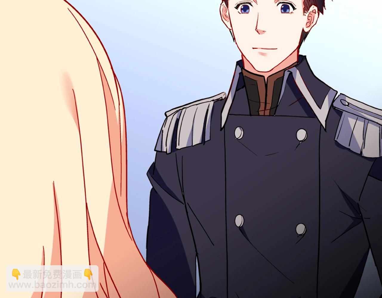 第31话 突然出现的客人137