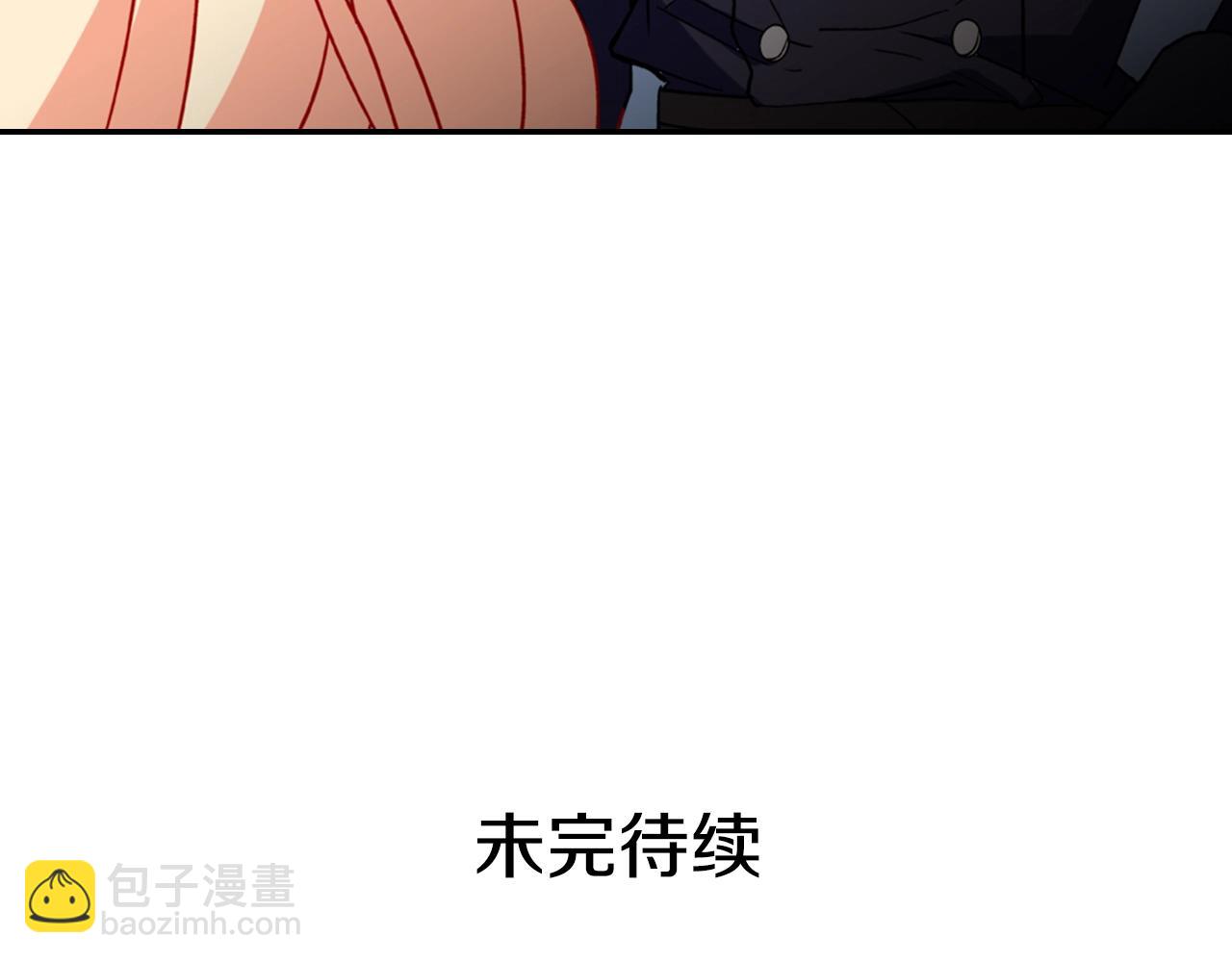 第31话 突然出现的客人138