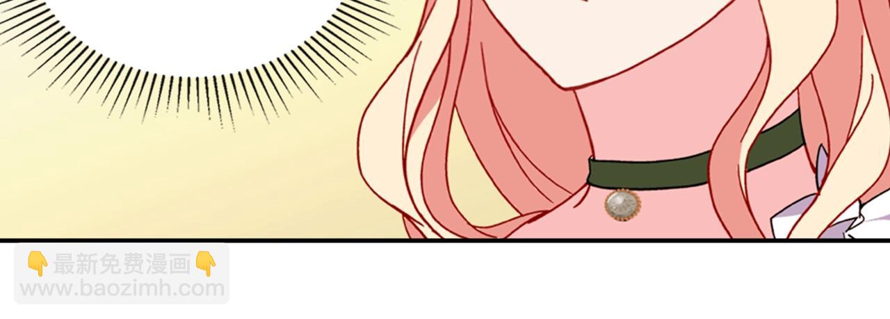 第31话 突然出现的客人146