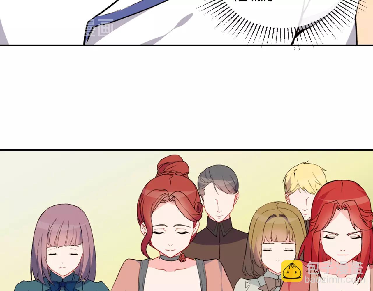 第31话 突然出现的客人16