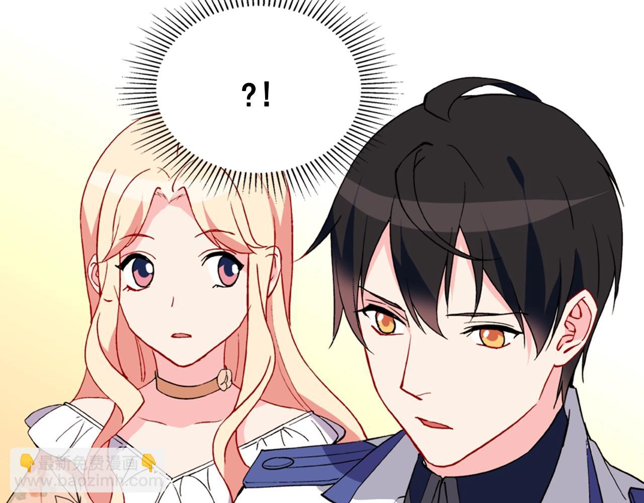 第31话 突然出现的客人21
