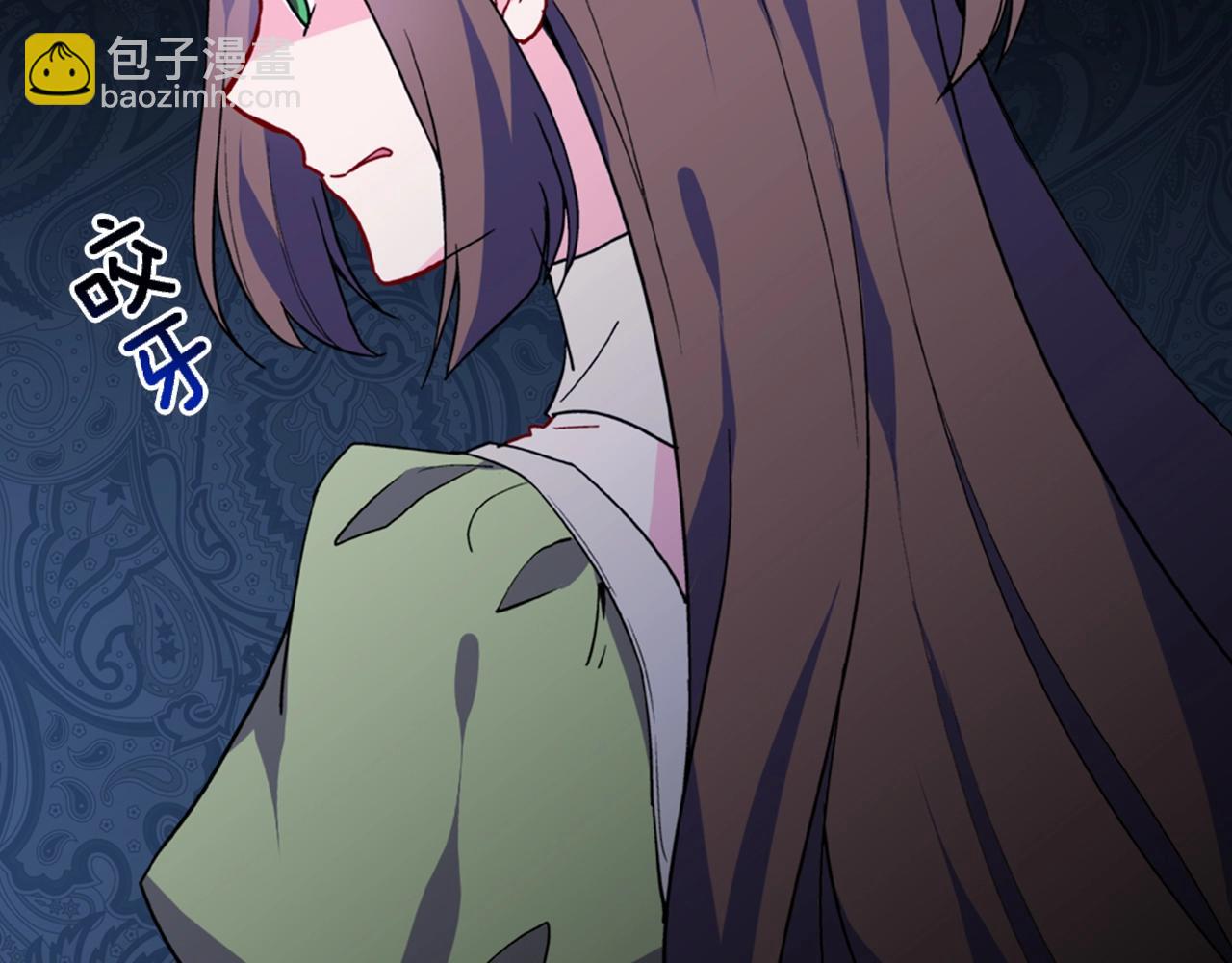 第31话 突然出现的客人29