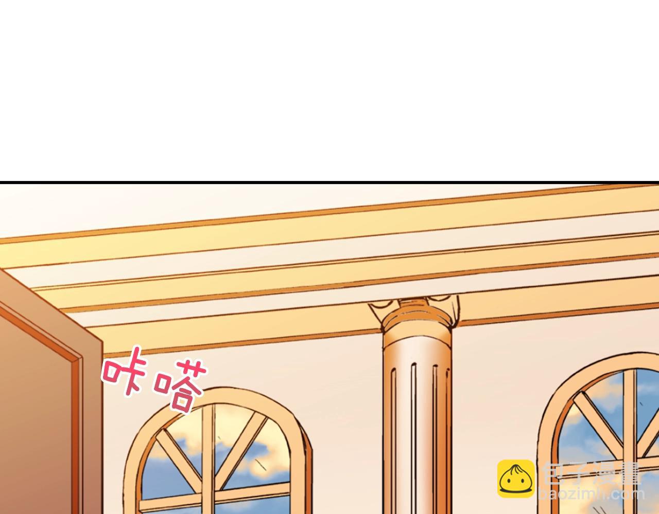 第31话 突然出现的客人34