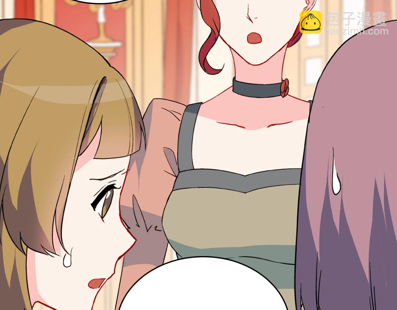 第31话 突然出现的客人52