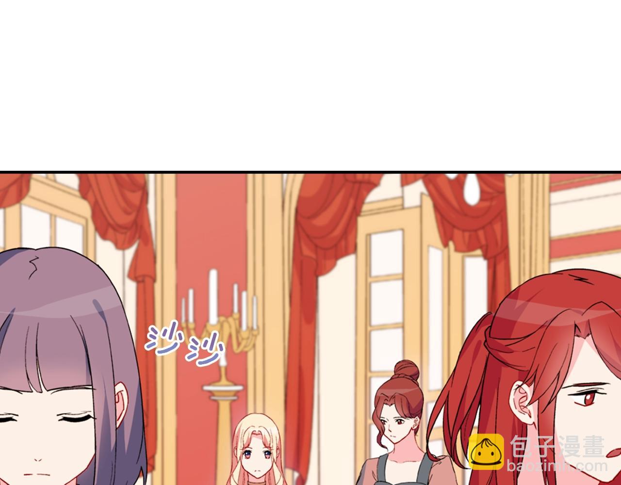 第31话 突然出现的客人56