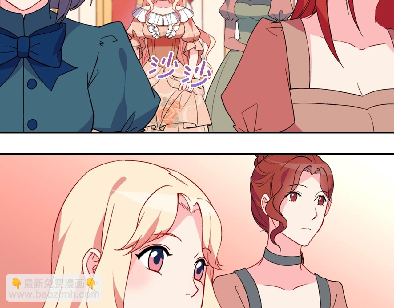 第31话 突然出现的客人57