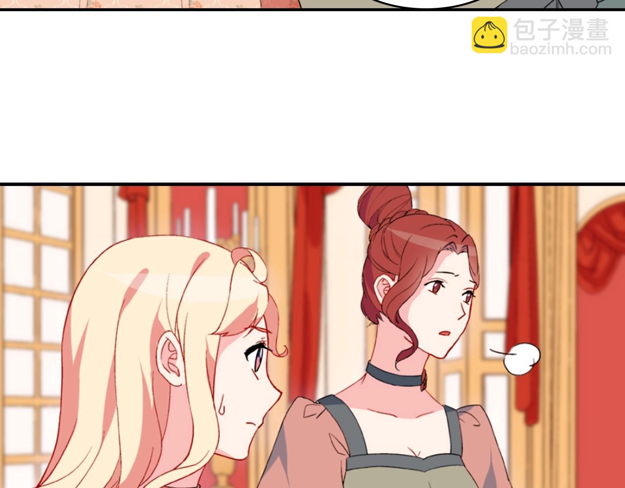第31话 突然出现的客人60