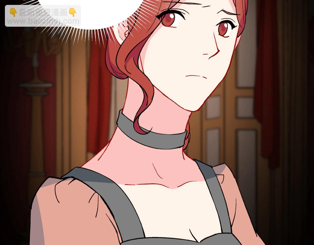 第31话 突然出现的客人82
