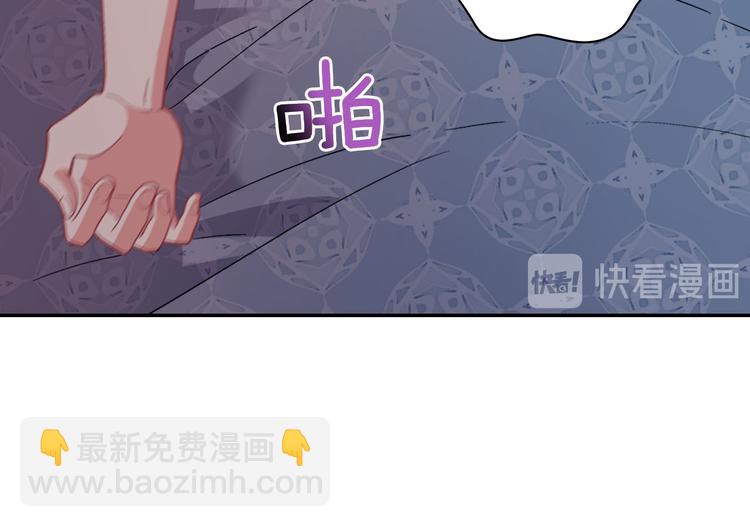 第114话 吃醋11
