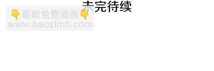 第114话 吃醋147