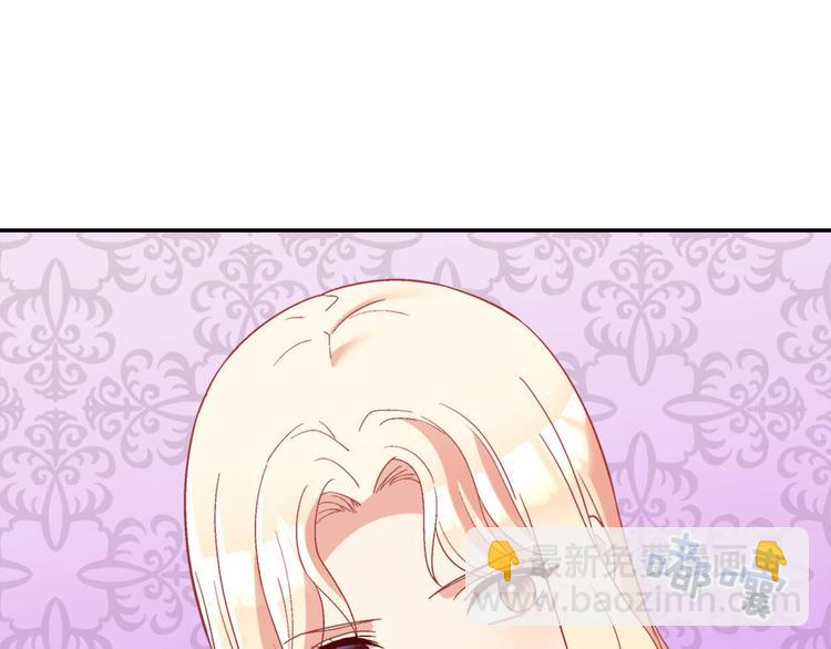第114话 吃醋31
