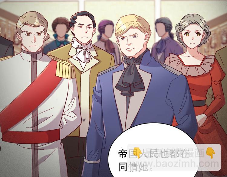 第114话 吃醋62