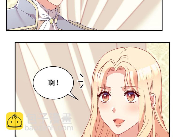 第114话 吃醋85