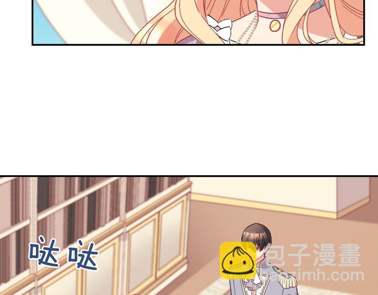 第114话 吃醋86