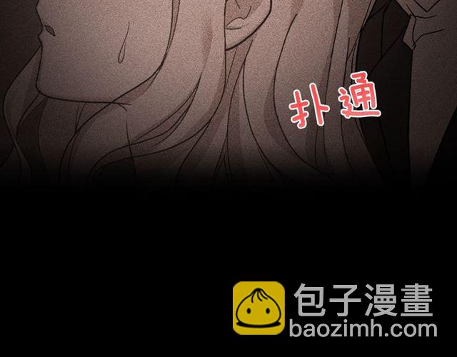 第22话 宴会之前19