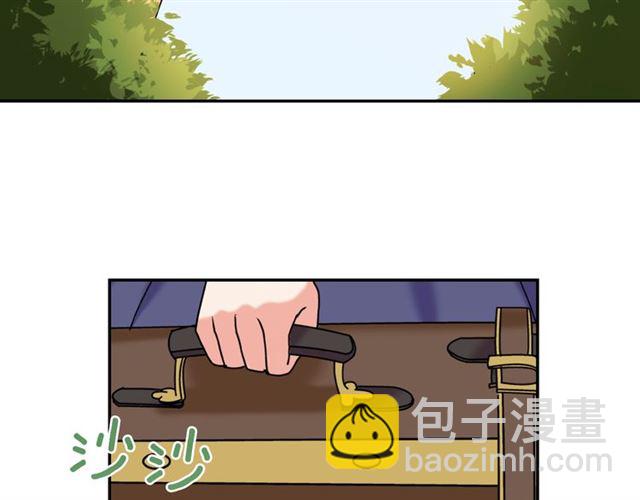 第22话 宴会之前29