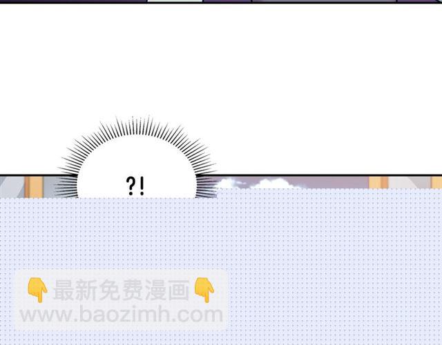 第22话 宴会之前60